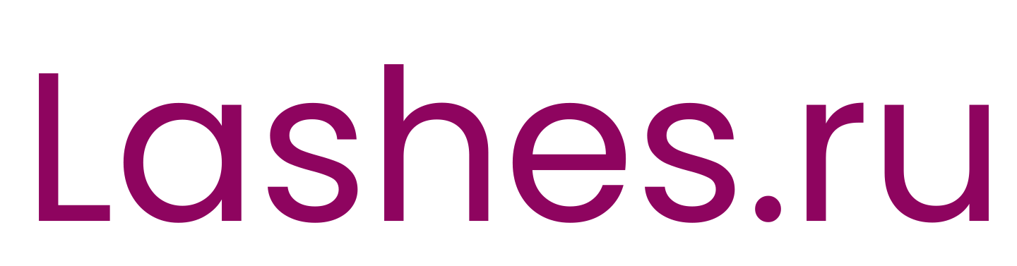 Lashes.ru - материалы для наращивания ресниц